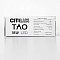 Светильник Citilux CL712S180N