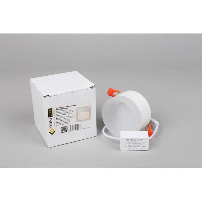 Светильник Omnilux OML-103109-05
