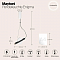 Светильник Maytoni MOD150PL-L5W3K