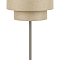 Светильник NewRgy 2117ATL SATIN NICKEL+BEIGE