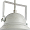 Светильник ARTE LAMP A5213SP-1WG