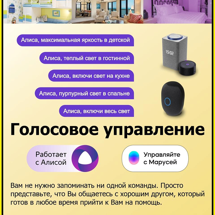 Люстра Citilux CL718A80G