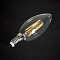 Люстра Lussole GRLSP-9913