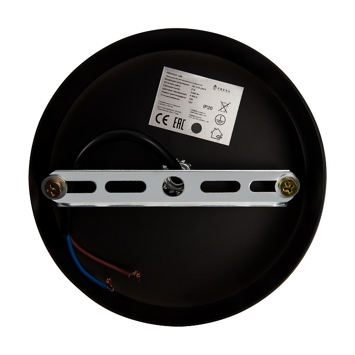 Freya FR6048CL-L8B